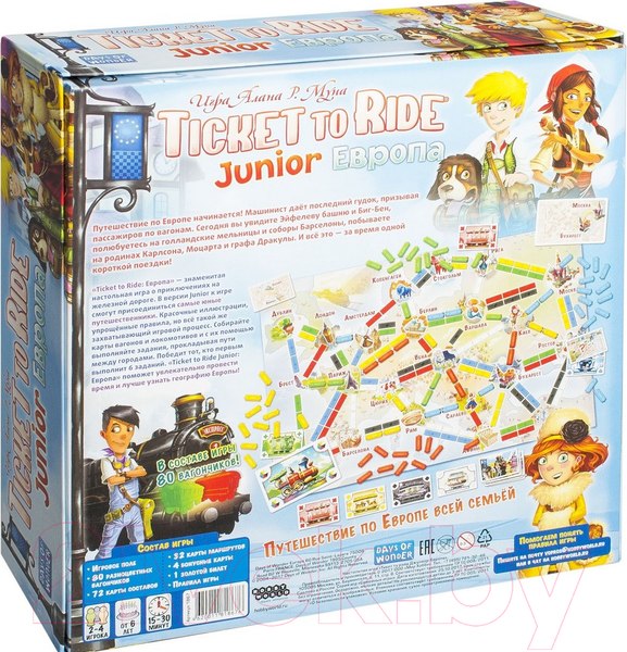 Изображение товара Настольная игра Мир Хобби Ticket to Ride Junior. Европа