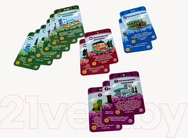 Изображение товара Дополнение к настольной игре Мир Хобби Мачи Коро Шарп