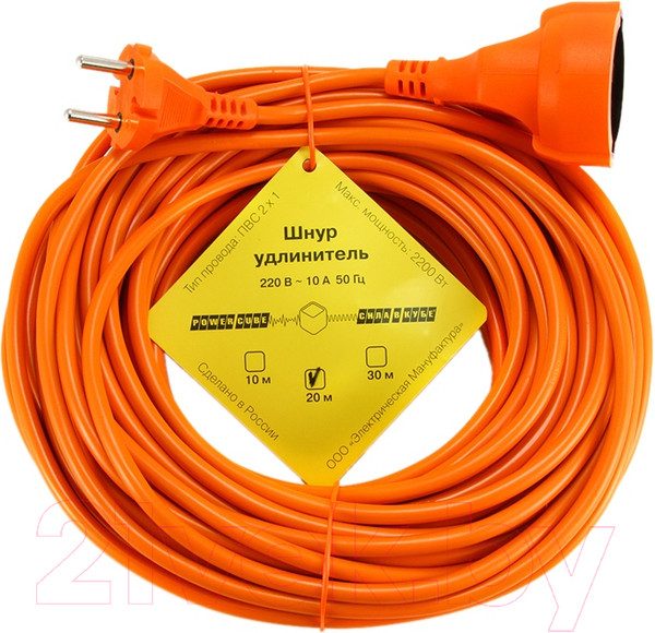 Изображение товара Удлинитель Power Cube PC-L1-B-20 (оранжевый)
