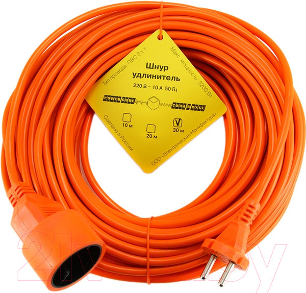 Изображение товара Удлинитель Power Cube PC-L1-B-30 (оранжевый)