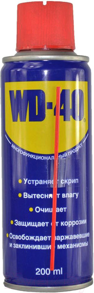 Изображение товара Смазка техническая WD-40 200мл