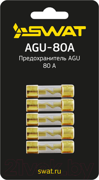 Изображение товара Предохранитель для автомобиля Swat AGU-80A