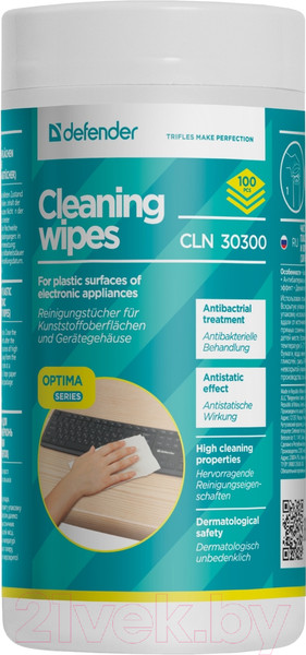 Изображение товара Салфетки для ухода за техникой Defender CLN 30300