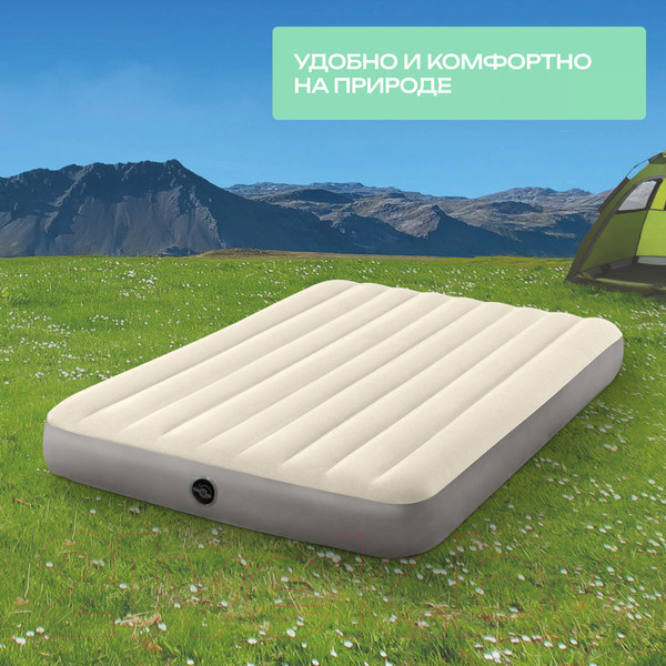 Изображение товара Надувной матрас Intex 64103