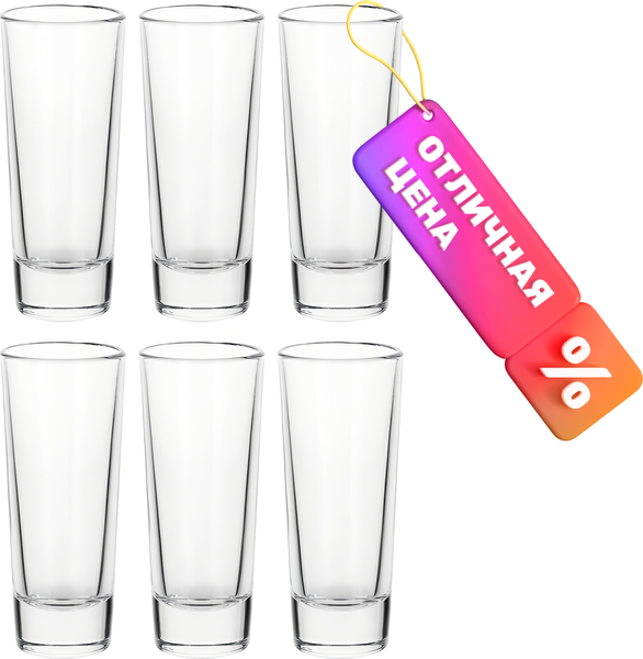 Изображение товара Набор шотов Luminarc New York H5018 (6шт)