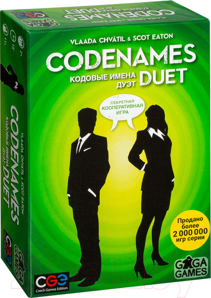 Изображение товара Настольная игра GaGa Кодовые имена. Дуэт / GG073