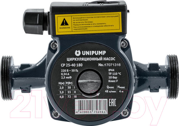 Изображение товара Циркуляционный насос Unipump CP 25-40 180