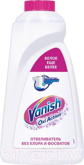 Изображение товара Пятновыводитель Vanish Oxi Action Кристальная белизна (1л)