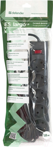 Изображение товара Сетевой фильтр Defender ES largo 1.8 / 99497 (1.8м, 5 розеток, черный)