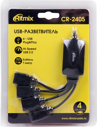 Изображение товара USB-хаб Ritmix CR-2405 (черный)