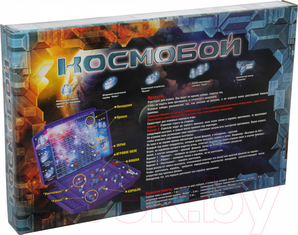 Изображение товара Настольная игра Десятое королевство Космобой / 00995