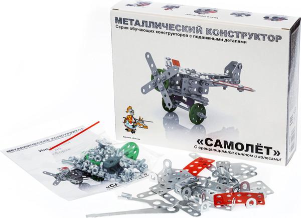 Изображение товара Конструктор Десятое королевство Самолет / 02030