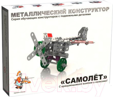 Изображение товара Конструктор Десятое королевство Самолет / 02030