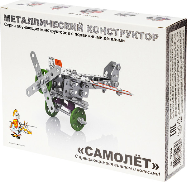 Изображение товара Конструктор Десятое королевство Самолет / 02030