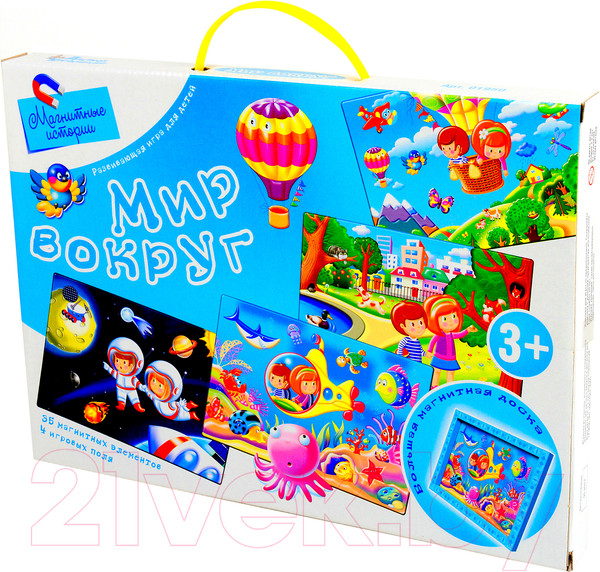 Изображение товара Развивающая игра Десятое королевство Магнитные истории. Мир вокруг / 01950