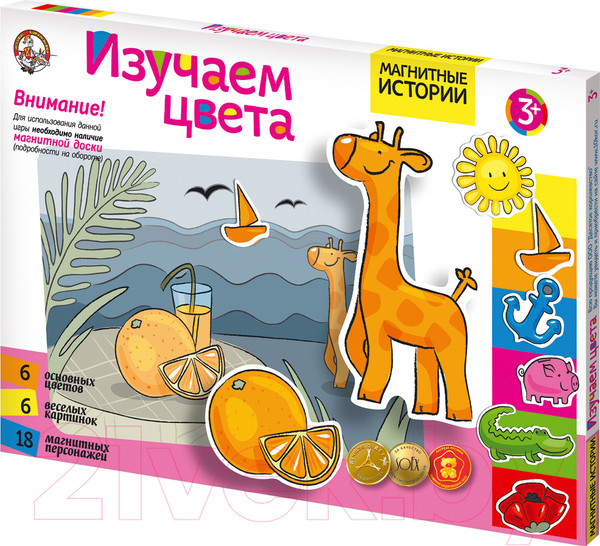 Изображение товара Развивающая игра Десятое королевство Магнитные истории. Учим цвета / 01660 (без магнитной доски)