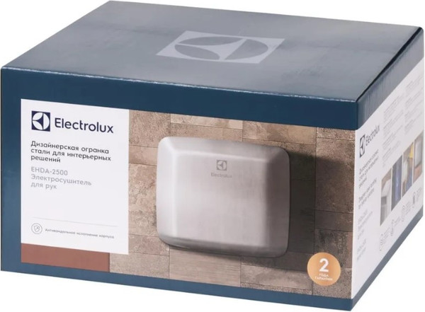 Изображение товара Сушилка для рук Electrolux EHDA-2500