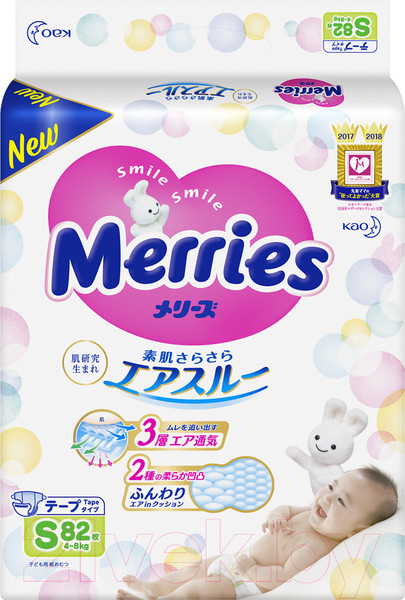 Изображение товара Подгузники детские Merries S (82шт)