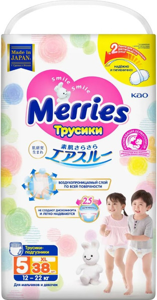 Изображение товара Подгузники-трусики детские Merries Big XL (38шт)