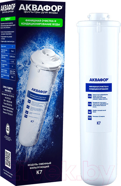 Изображение товара Модуль сменный фильтрующий Аквафор К1-07