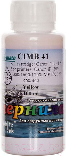 Изображение товара Контейнер с чернилами White Ink CL-41/51/52 Yellow (100мл)