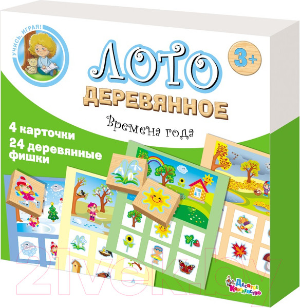 Изображение товара Развивающая игра Десятое королевство Времена года / 01952