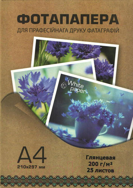Изображение товара Фотобумага White Paper 200г/м2 А4 25л (глянцевая)