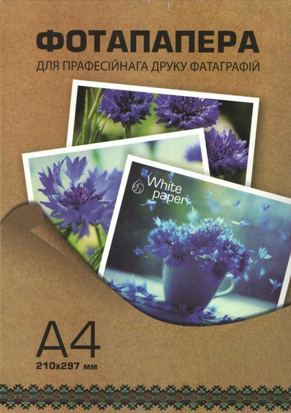 Изображение товара Фотобумага White Paper 128г/м2 А4 50л (матовая)