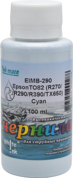 Изображение товара Контейнер с чернилами White Ink Т082 Claria Cyan (100мл)