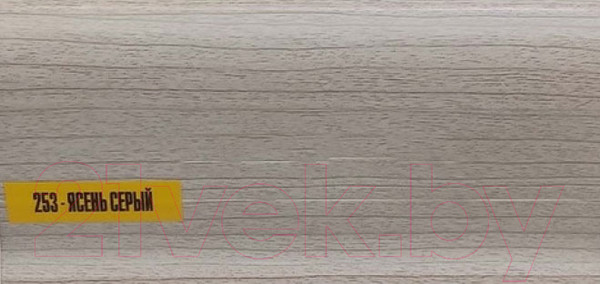 Изображение товара Плинтус Ideal Комфорт 253 Ясень серый
