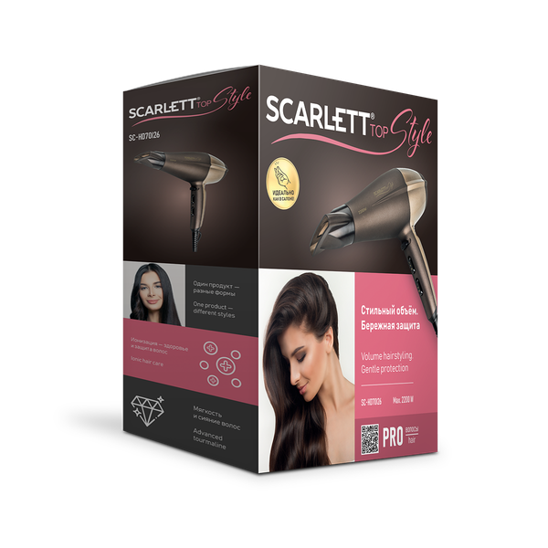 Изображение товара Фен Scarlett SC-HD70I26
