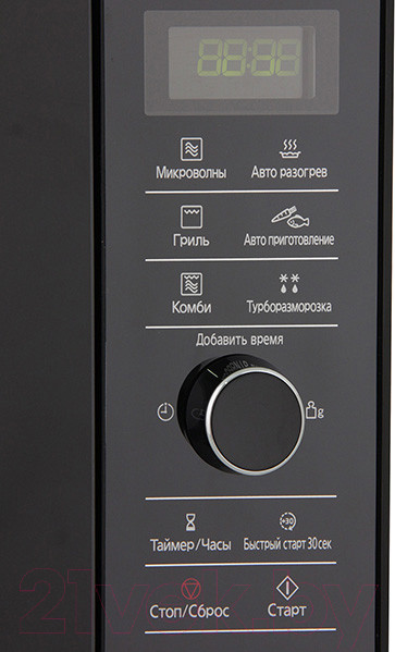 Изображение товара Микроволновая печь Panasonic NN-GD38HSZPE