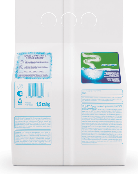 Изображение товара Стиральный порошок Ariel Color (1.5кг)