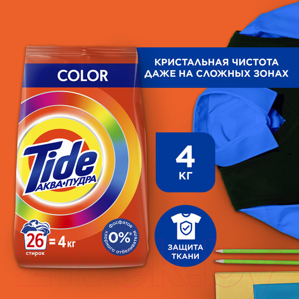 Изображение товара Стиральный порошок Tide Color (Автомат, 4кг)