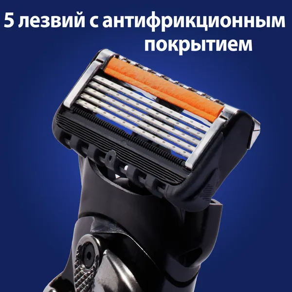 Изображение товара Набор сменных кассет Gillette Fusion ProGlide (6шт)