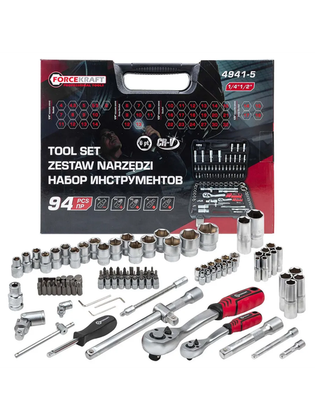 Изображение товара Универсальный набор инструментов ForceKraft FK-4941-5