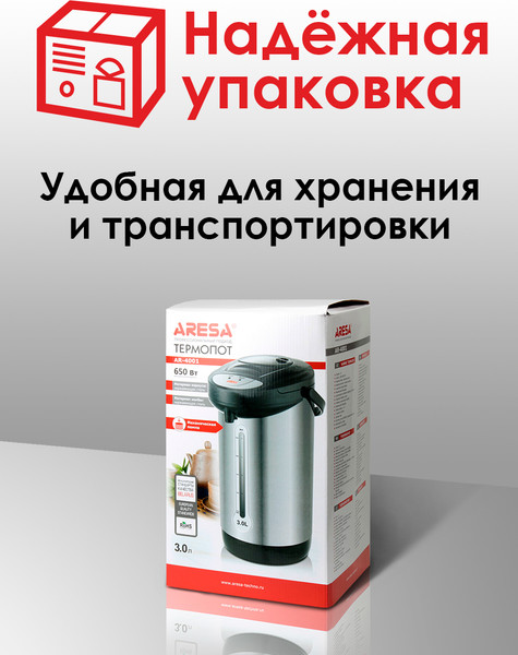 Изображение товара Термопот Aresa AR-4001