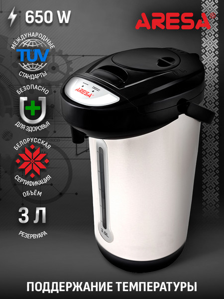 Изображение товара Термопот Aresa AR-4001