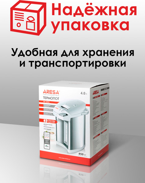 Изображение товара Термопот Aresa AR-4002