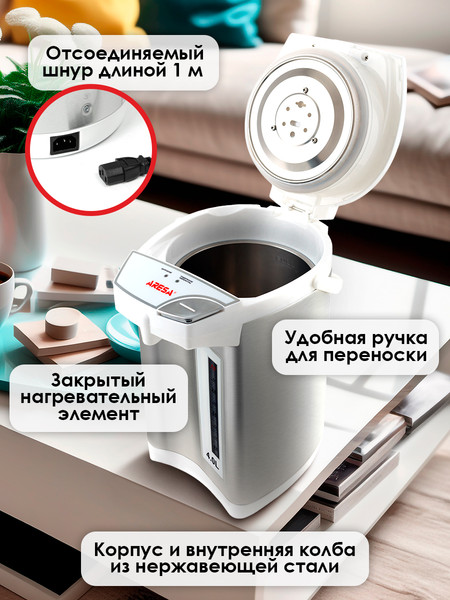 Изображение товара Термопот Aresa AR-4002