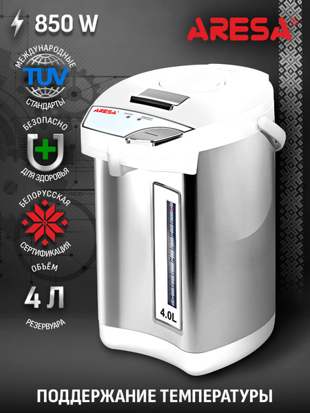 Изображение товара Термопот Aresa AR-4002