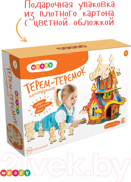 Изображение товара Кукольный домик Woody Терем-Теремок / 00150