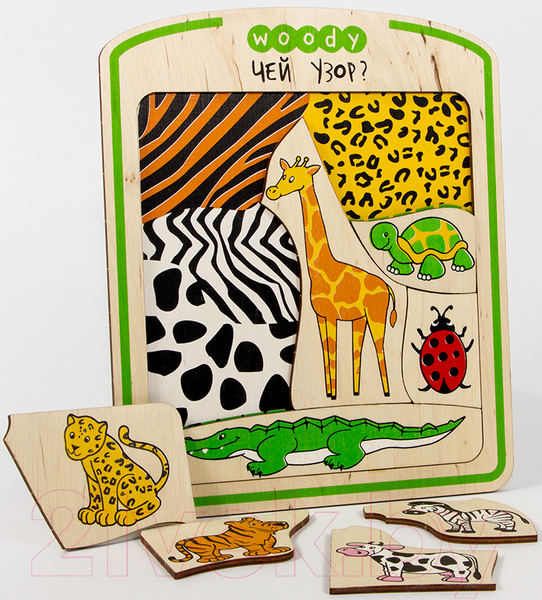 Изображение товара Развивающая игрушка Woody Рамка-вкладыш Где чей узор? / 01584