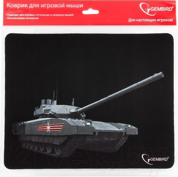 Изображение товара Коврик для мыши Gembird MP-GAME1