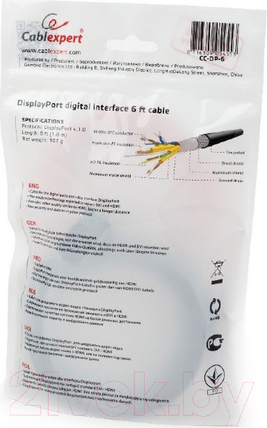 Изображение товара Кабель Cablexpert CC-DP-6 (1.8м)