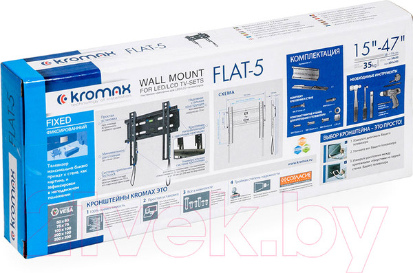 Изображение товара Кронштейн для телевизора Kromax Flat-5 (черный)