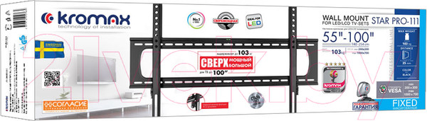 Изображение товара Кронштейн для телевизора Kromax Star PRO-111 (черный)