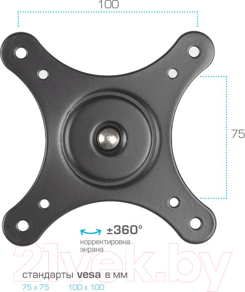 Изображение товара Кронштейн для телевизора Kromax Techno-11 (черный)