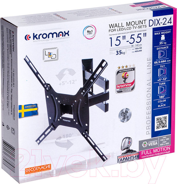 Изображение товара Кронштейн для телевизора Kromax DIX-24 (черный)