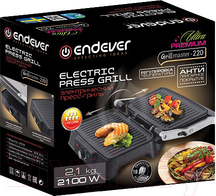 Изображение товара Электрогриль Endever Grillmaster 220 (серебристый/черный)